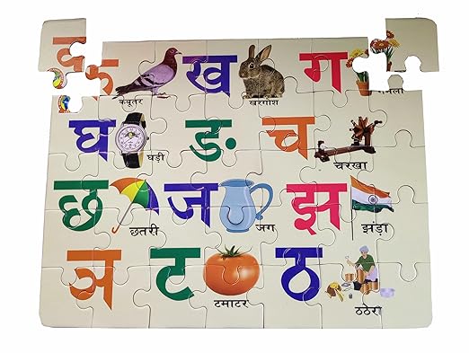 Learning Jigsaw Puzzle Combo | Number, Alphabet, Hindi Varnmala Puzzle (MIX) - Tuno Toys