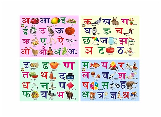 Learning Jigsaw Puzzle Combo | Number, Alphabet, Hindi Varnmala Puzzle (MIX) - Tuno Toys